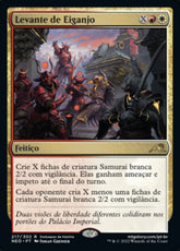 Levante de Eiganjo / Eiganjo Uprising - Magic: The Gathering - MoxLand